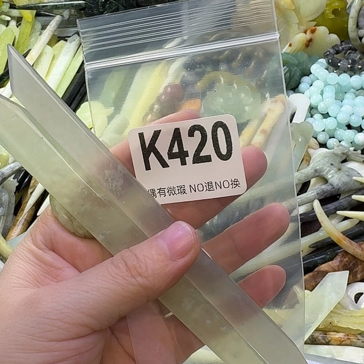 草***心蛇纹石玉合金发饰