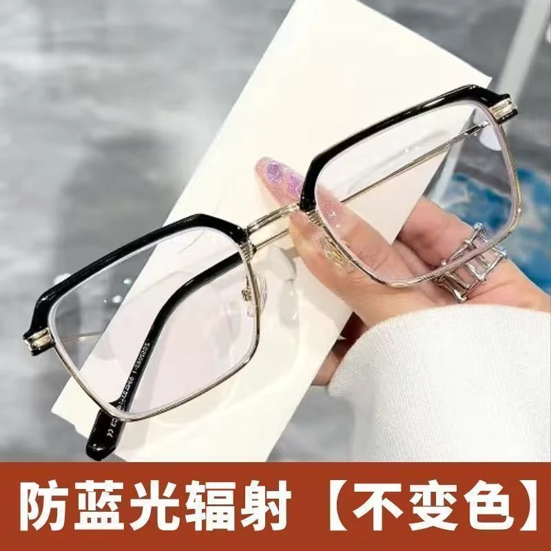 变色防紫外线防蓝光辐射抗疲劳保护视力高清防蓝光眼镜100%正品