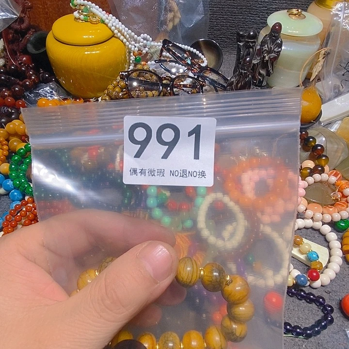 明*配饰、配饰991
