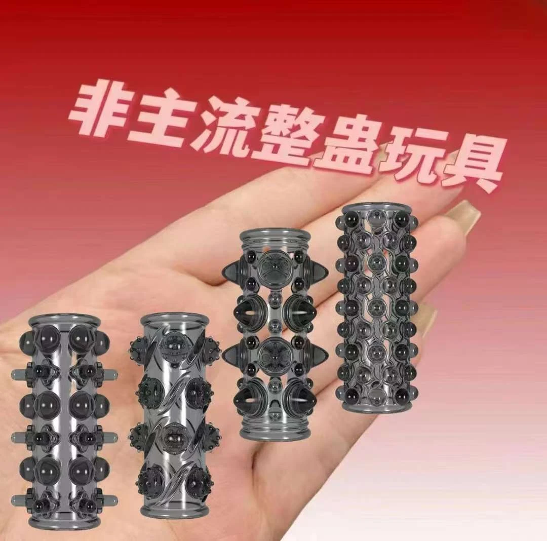 【谨曦】非主流个性整蛊 玩具 手伴 戒指 手把件
