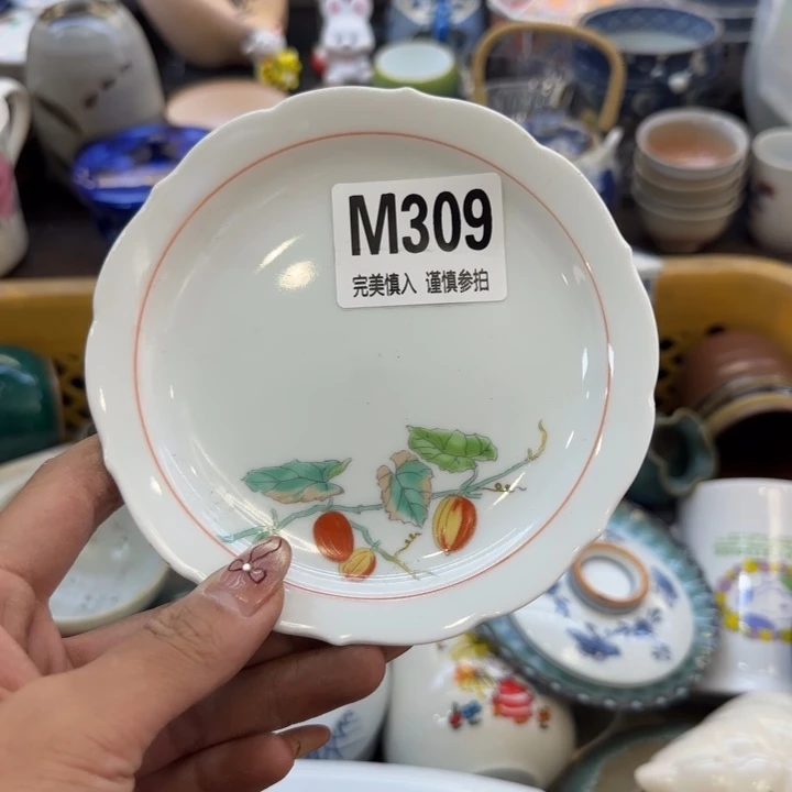 瓷片浈***星哈哈哈哈哈哈姐姐