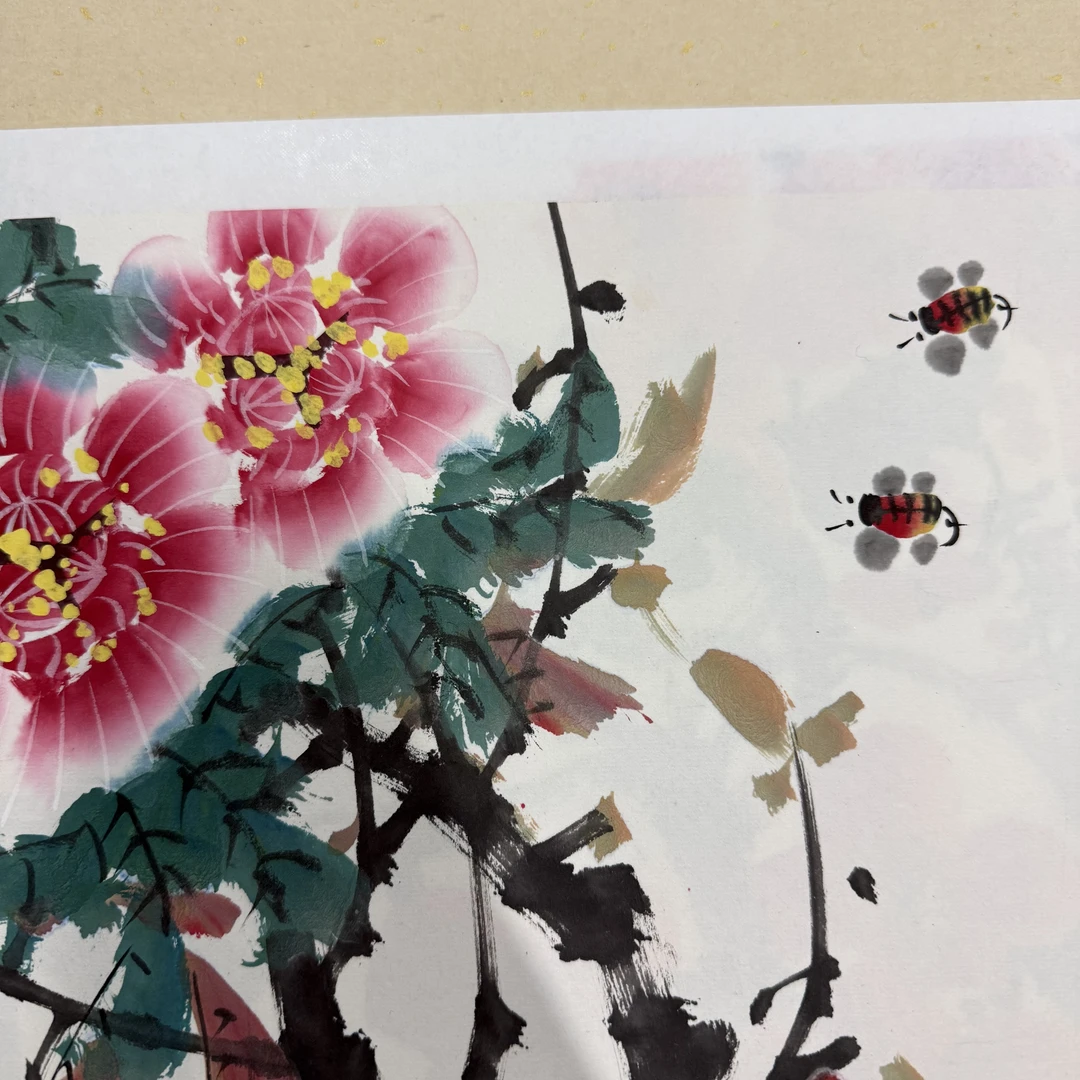 沈石田绘画1pc花鸟+书法