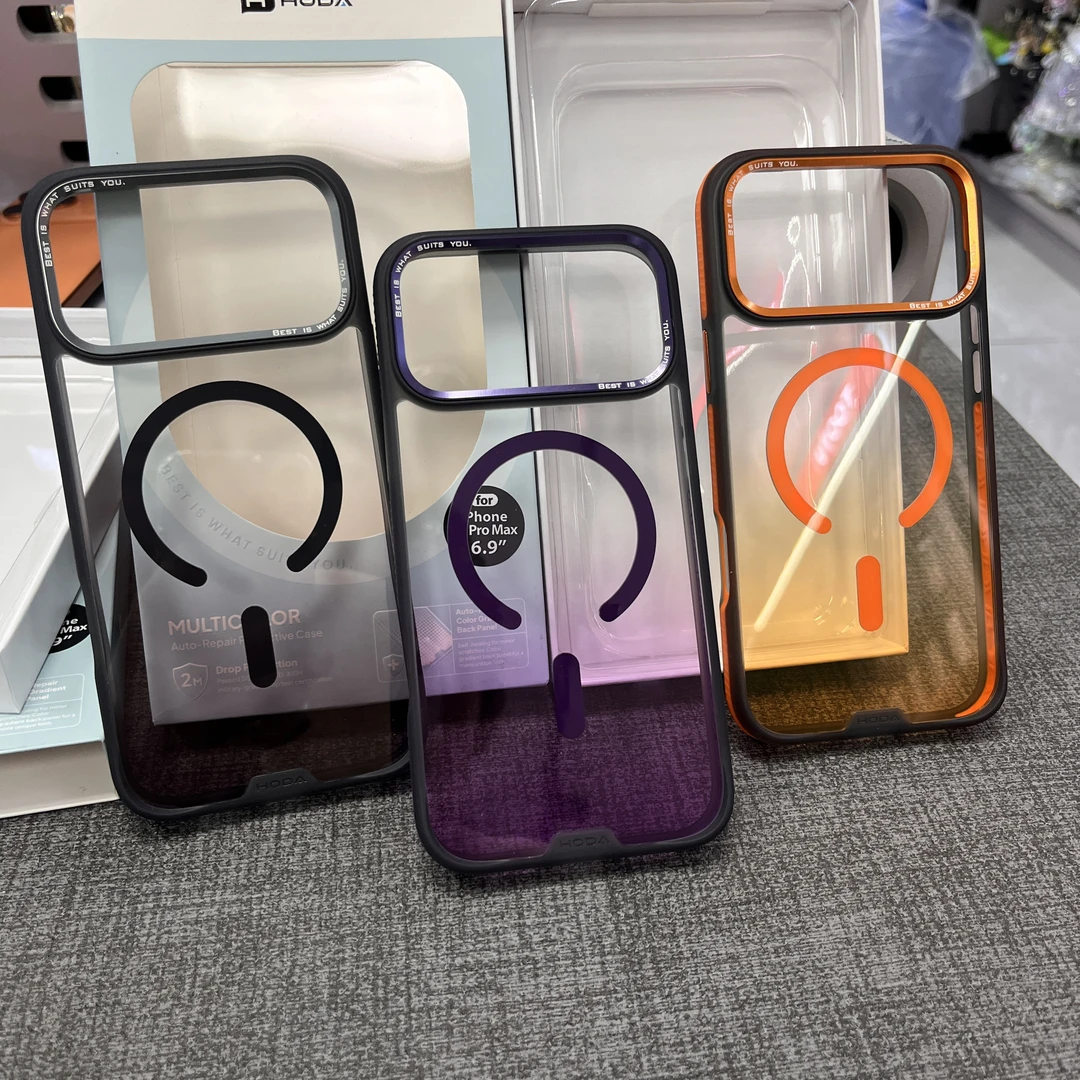 HODA好贴彩石系列渐变透明磁吸防摔壳苹果17promax