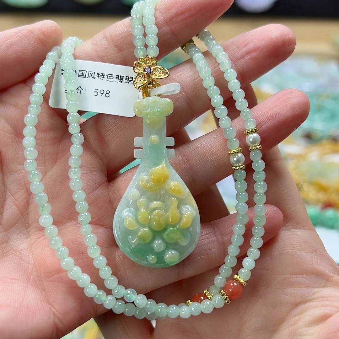 颈饰未镶嵌翡翠吊坠