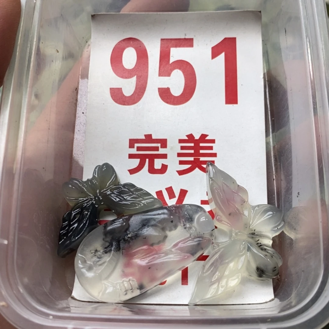 蛇纹石玉挂坠未镶嵌