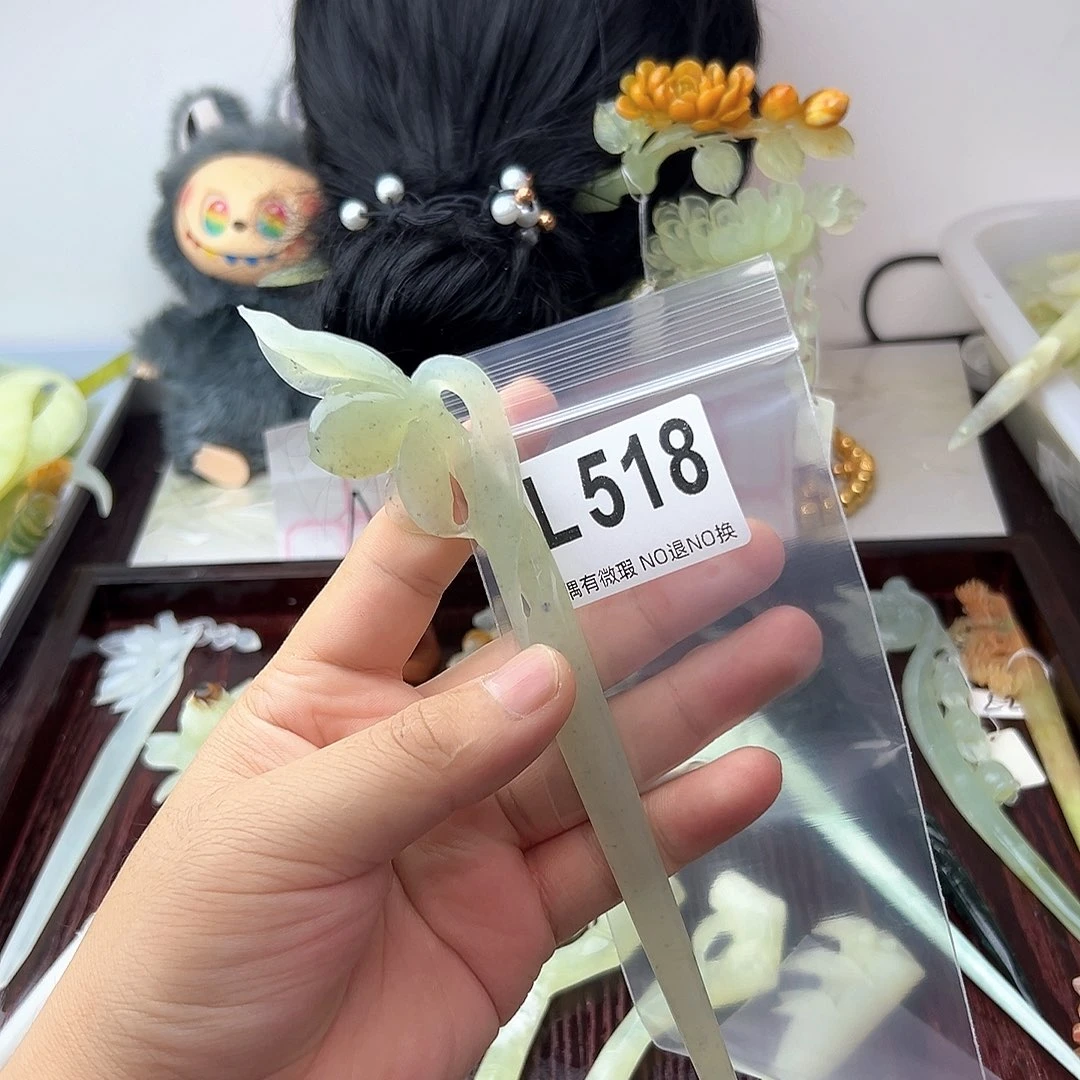 合金蛇纹石玉发饰E*a