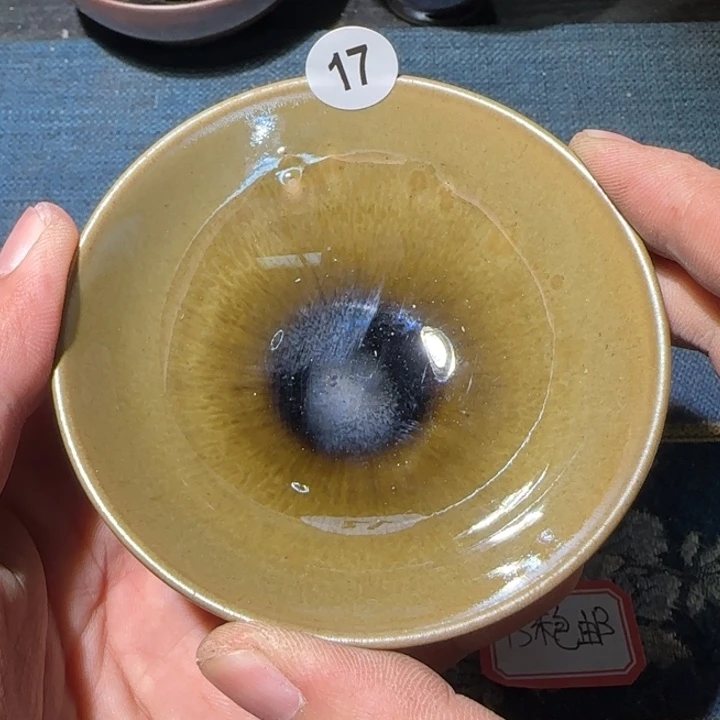 茶盏万*欣15米包邮，15米包邮