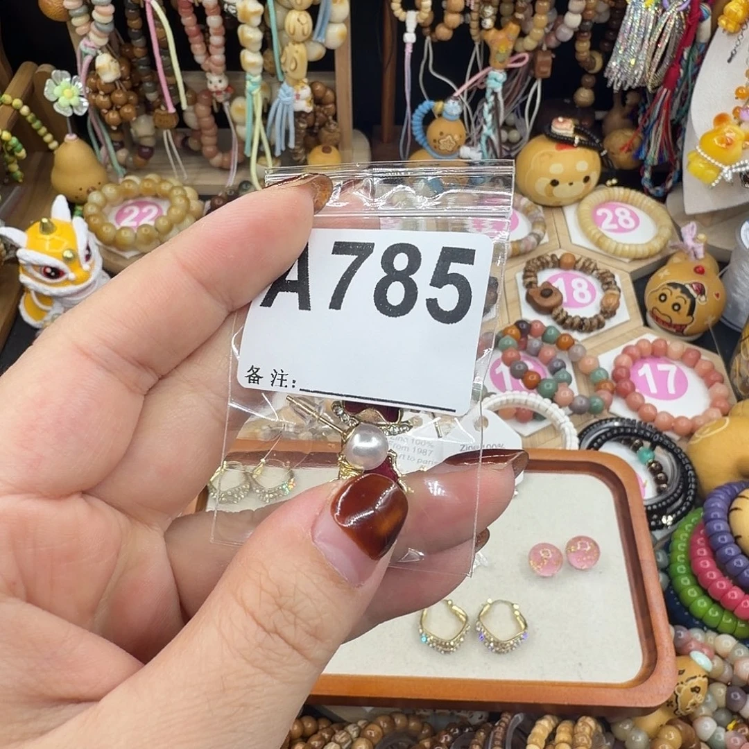 吊坠菩提根/象牙果