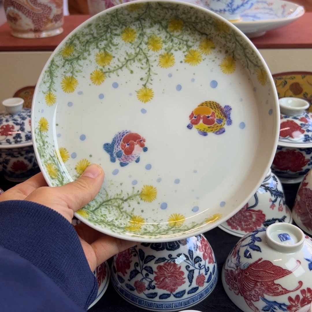 釉下五彩兰寿鱼壶承