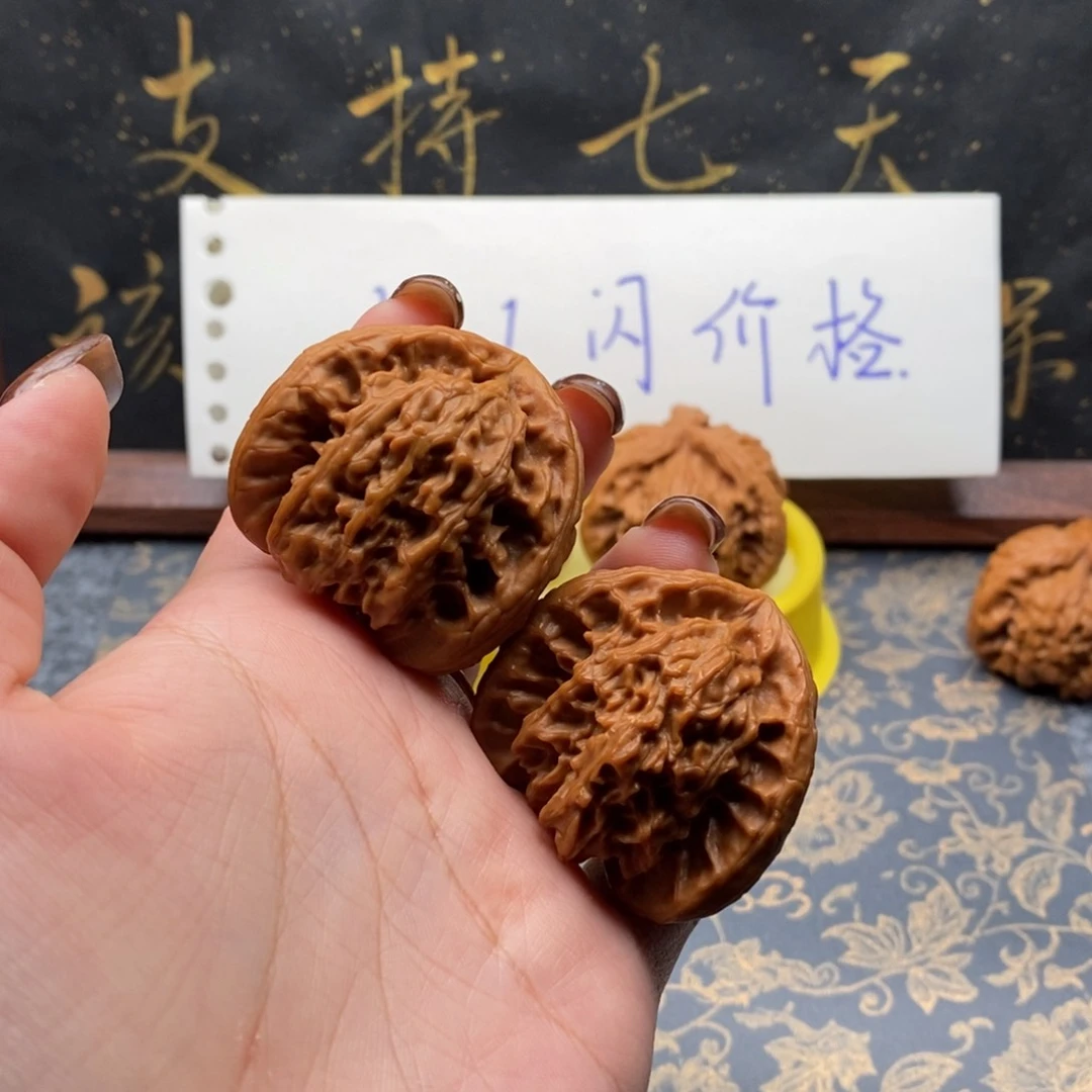吊坠文玩核桃A*v白狮子