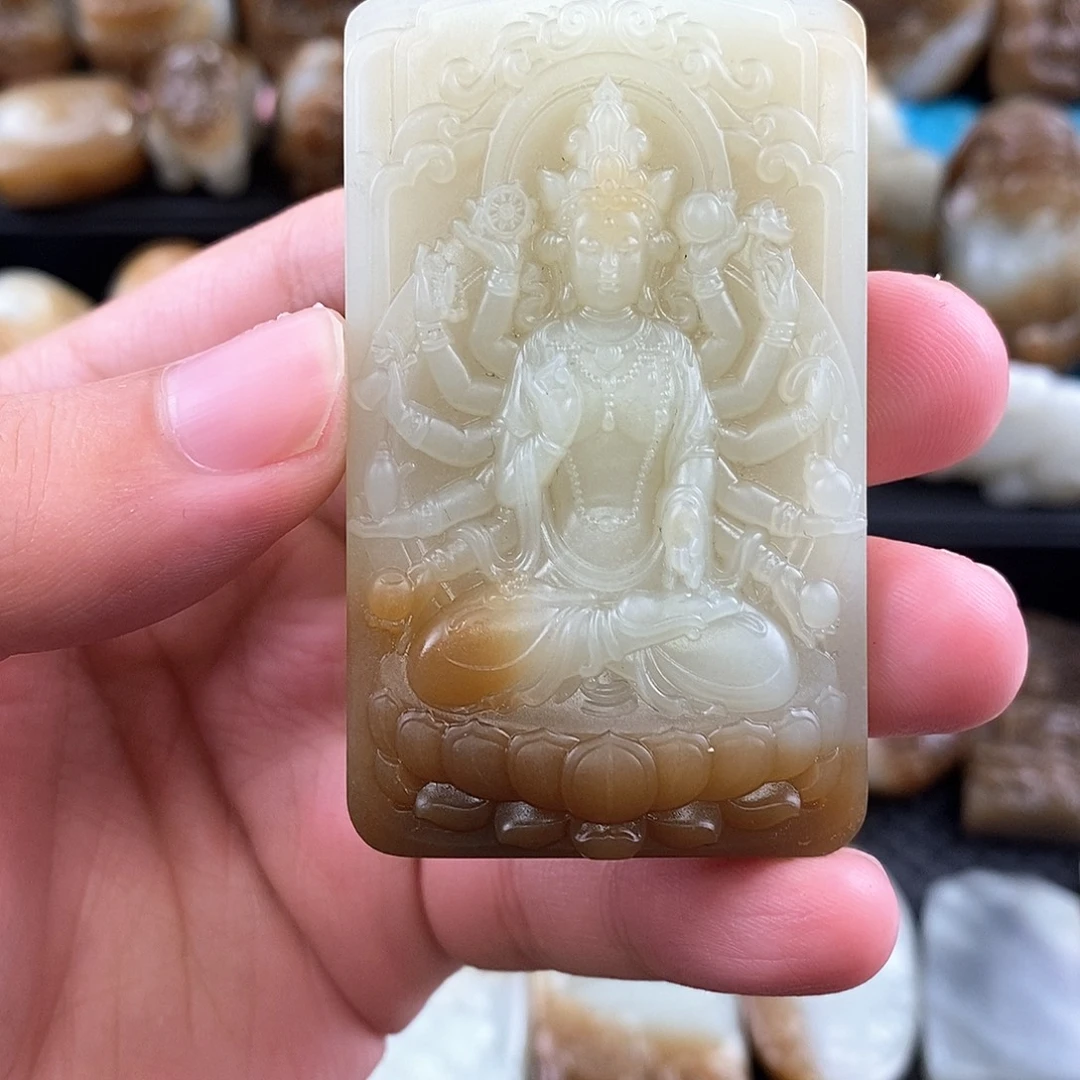 明***好和田玉未镶嵌挂件