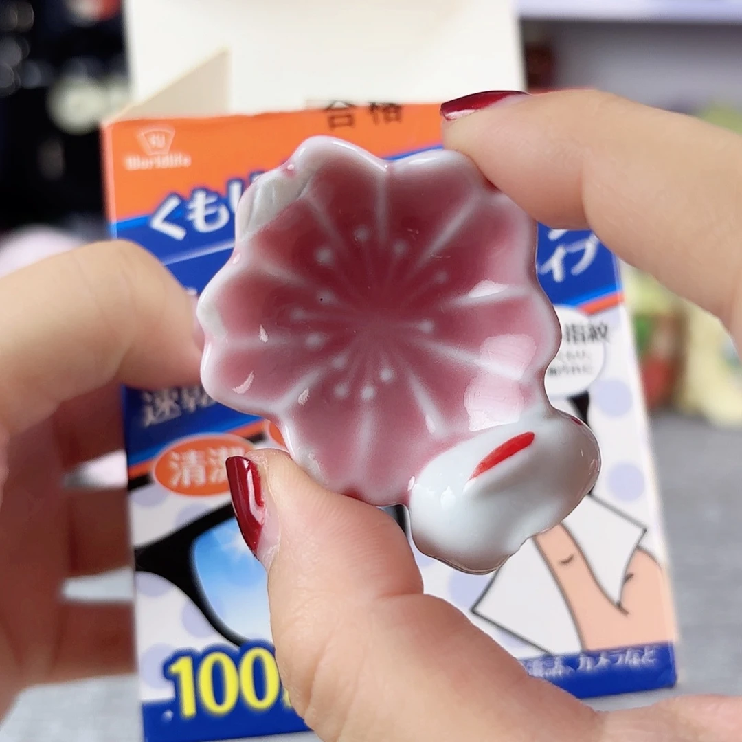 瓷片瓷自用品质生活