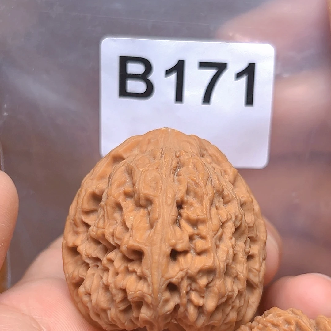 文玩核桃吊坠41➕南疆石