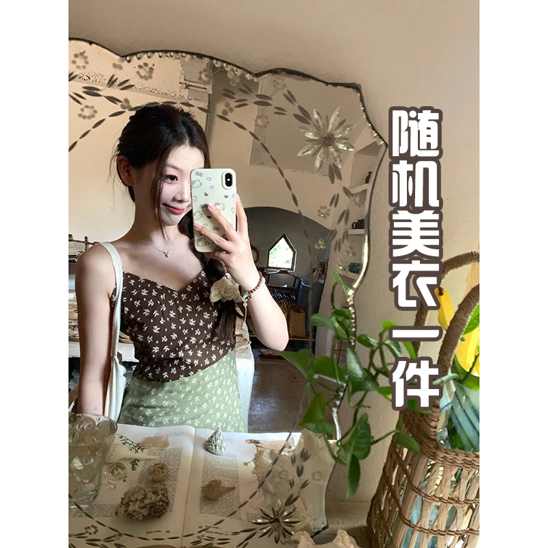 外卖到了【随机美衣一件】尺码款式随机哦～