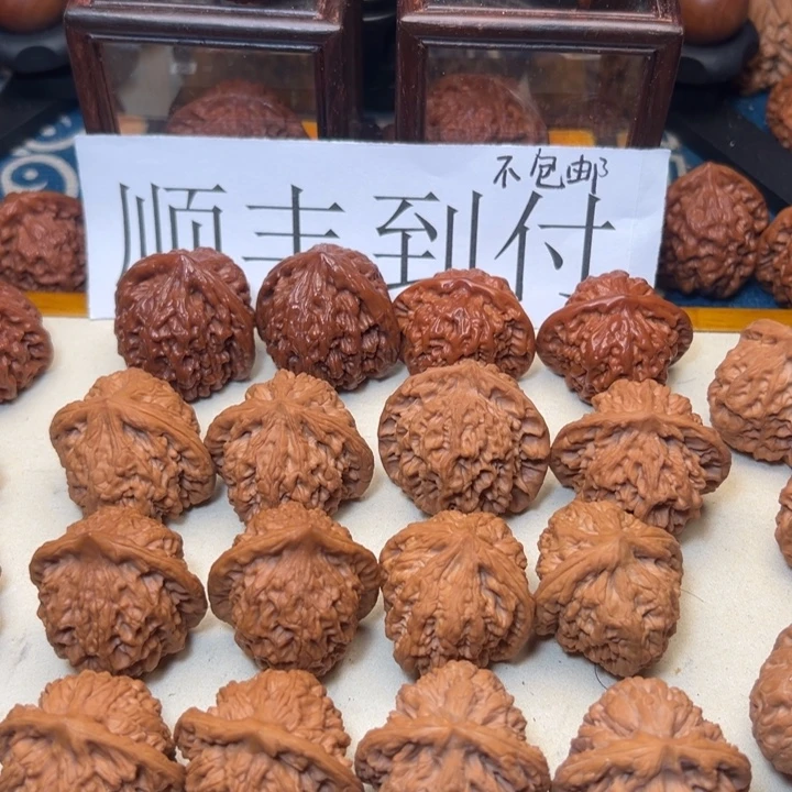 用***3吊坠桃核哈哈哈哈哈