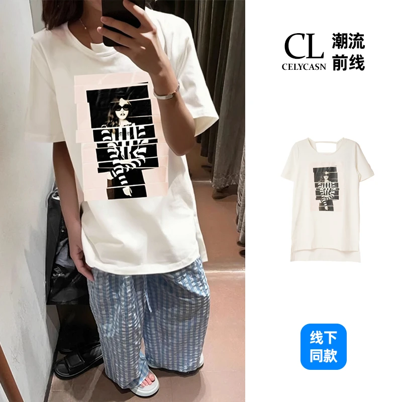 B7II2F74#夏季新款减龄通勤美女印花小众女设计感休闲百搭短袖