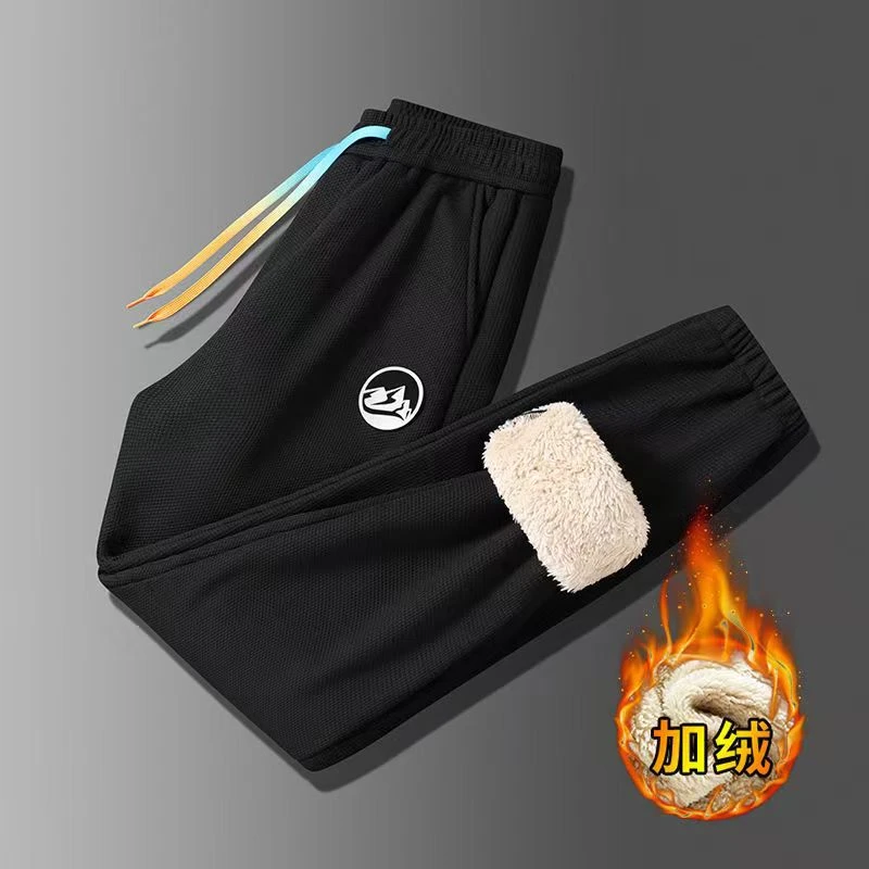 2125男女款时尚加绒束脚裤