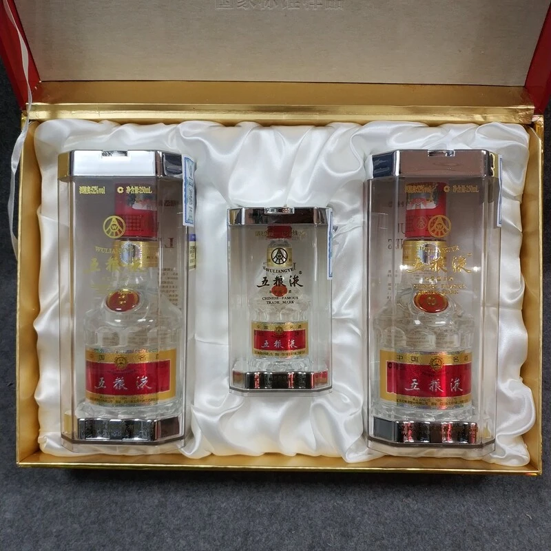 2008年五粮液国家标准样礼盒550ml52度-M25G9005716-04