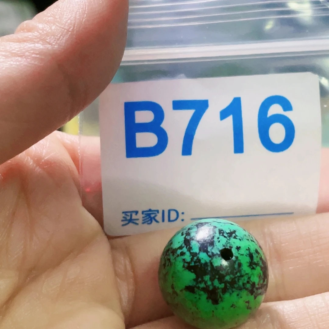 @***伙绿石头十堰特色手工配饰