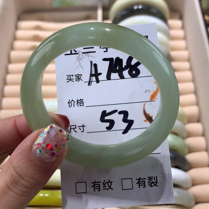 蛇纹石玉手镯未镶嵌