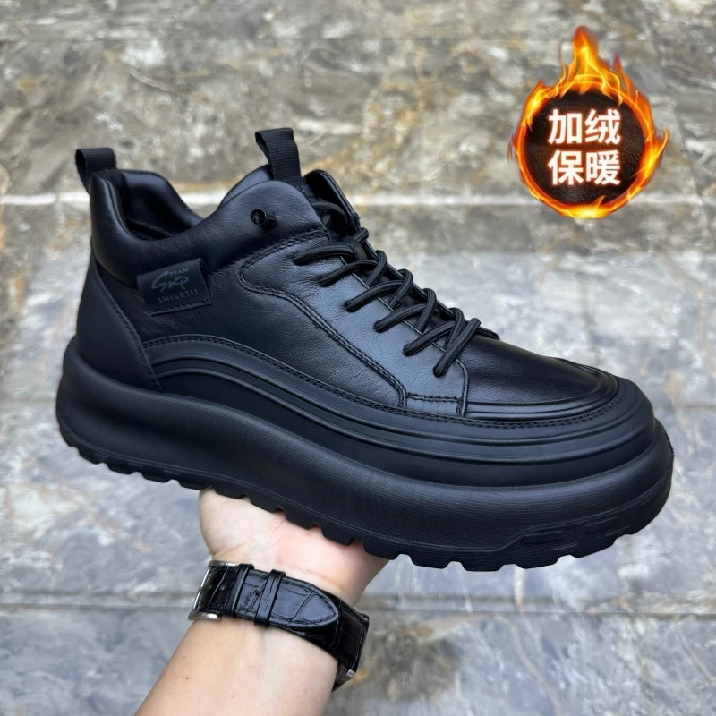 冬季棉鞋2025新款加绒厚底休闲鞋时尚潮流户外男鞋百搭爸爸鞋