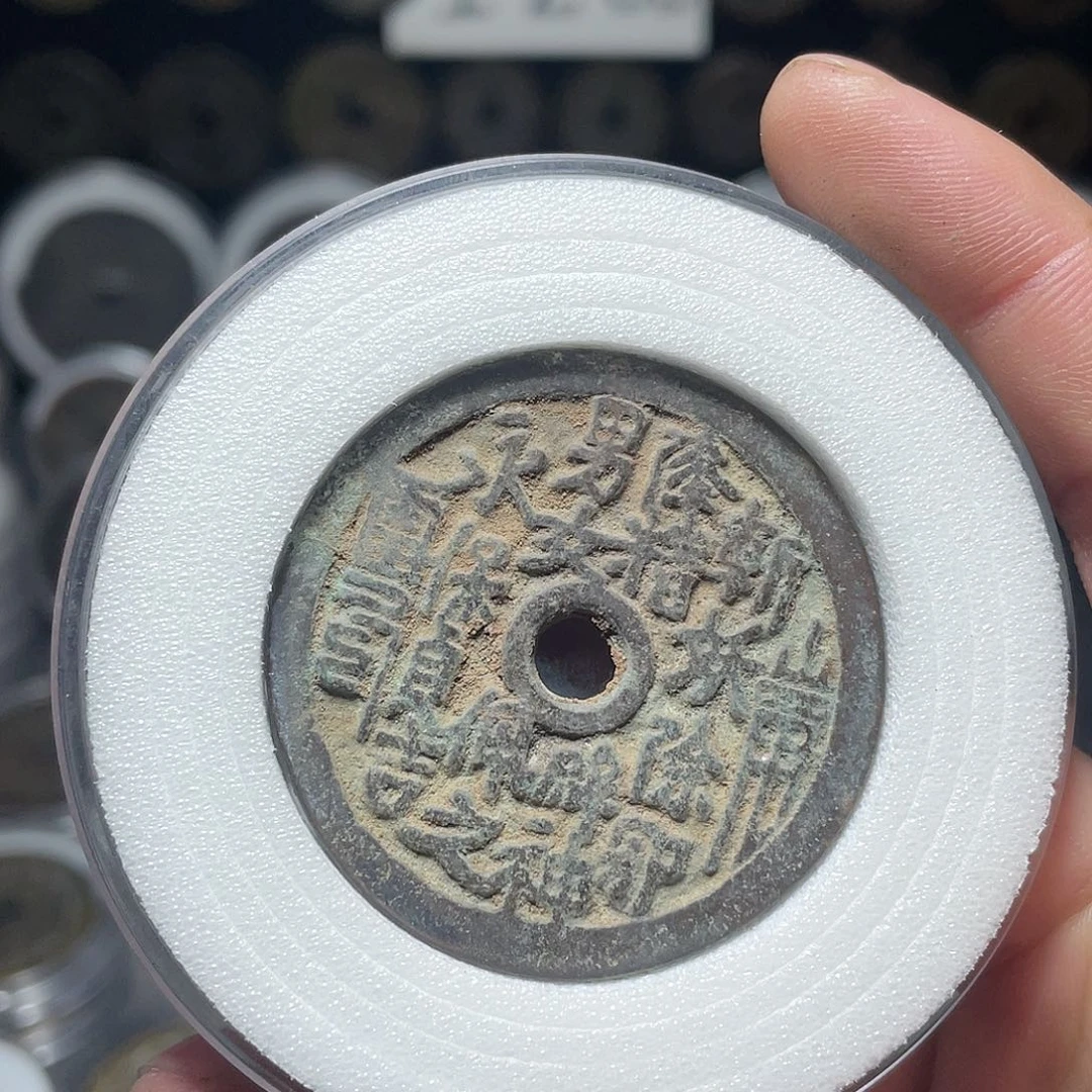 铜小****菜工艺品11111111