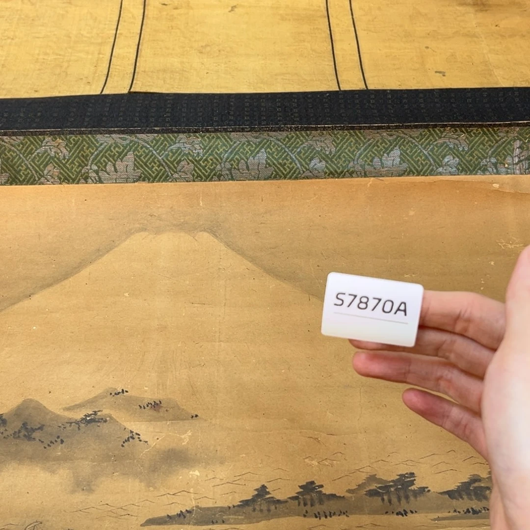 听***楼书法字画哈哈哈哈哈哈哈