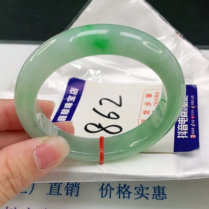未镶嵌手镯翡翠翡翠