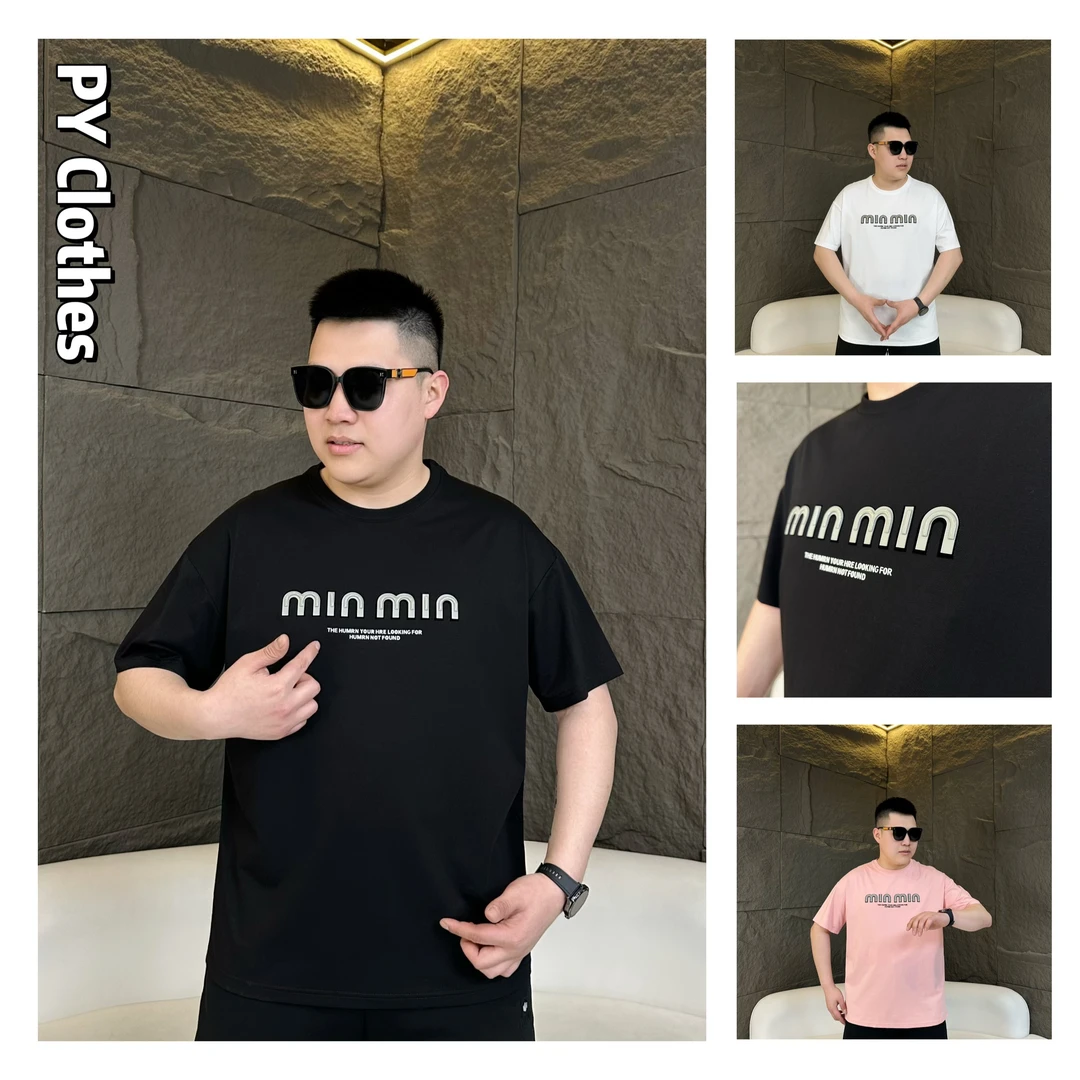 胖语大码男装 2025年春季新款简约百搭立体字母休闲短袖S8879#K