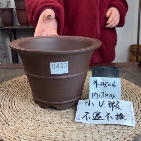 紫砂花盆微瑕紫玉金砂斗笠腰线0433