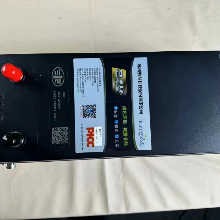 解放锂电池3.45kwh适用于解放通用型