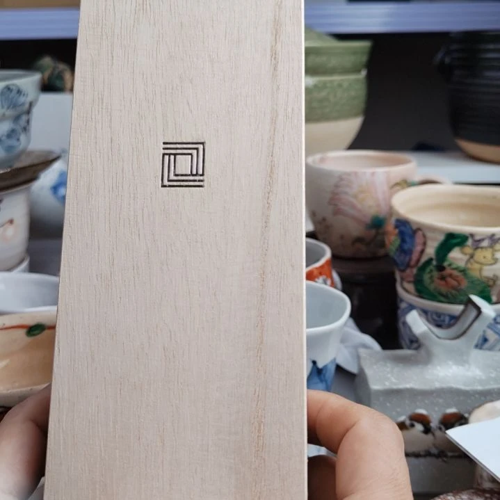 不锈钢三德刀。。。。。。。。。。。。