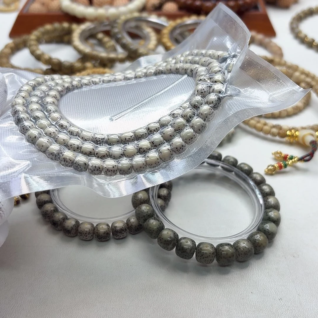 星月菩提吊坠24尊宠糯冰绿幽灵河豚7左右108