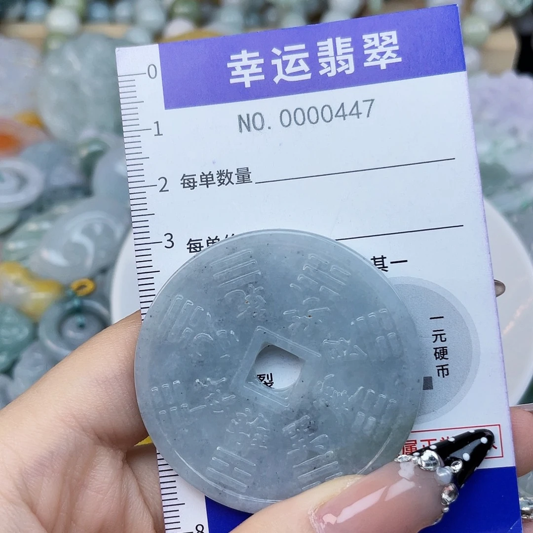 翡翠未镶嵌颈饰Hhh