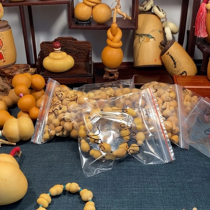 @****.葫芦葫芦距离葫芦葫芦