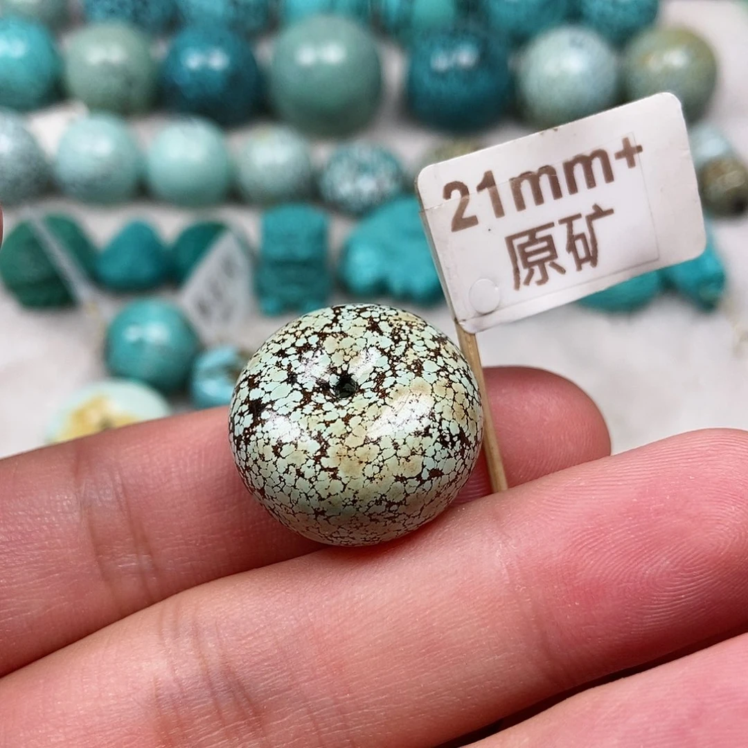 绿松石未镶嵌珠宝半成品
