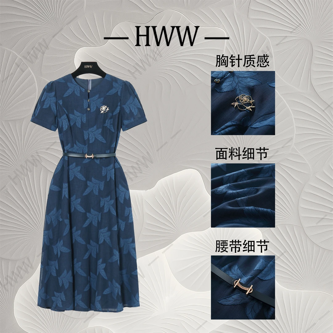 【赫尔温】设计款时尚收腰显瘦连衣裙DHZLW50368