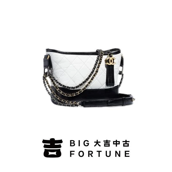 95新 Chanel/香奈儿 大吉中古/Chanel黑白流浪小号斜挎包