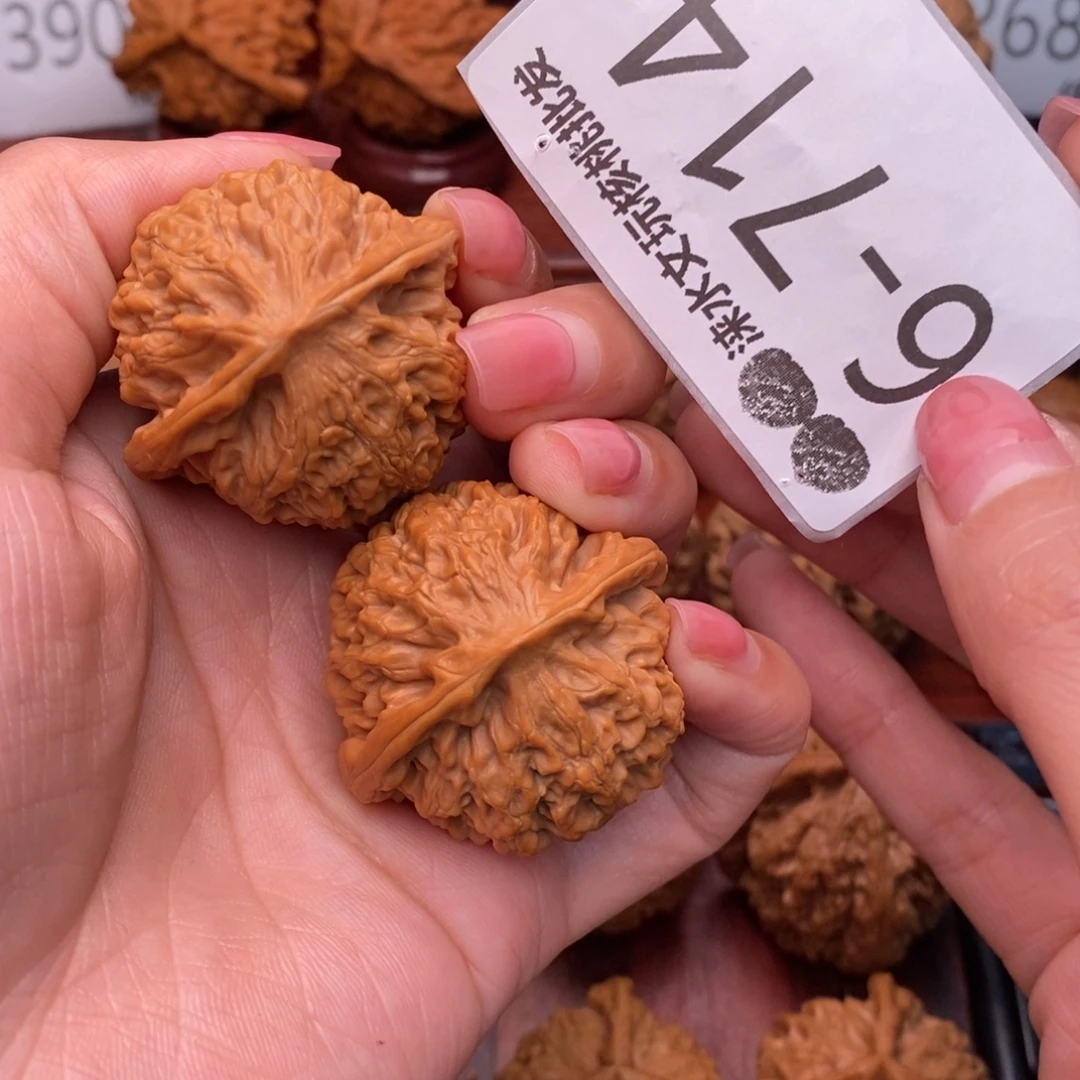 文玩核桃把件39金牛