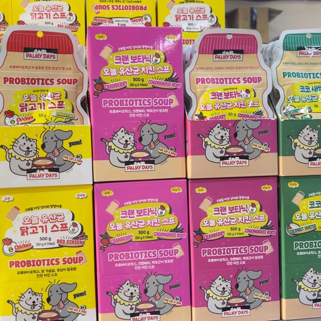 帕美得汤包混发10个 500g