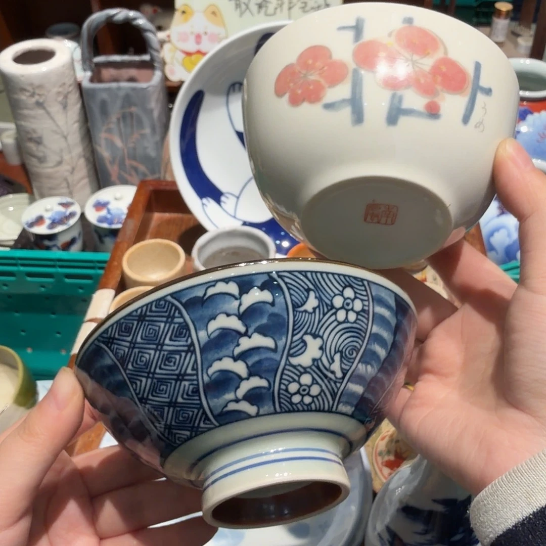 瓷片五十包邮 非全新