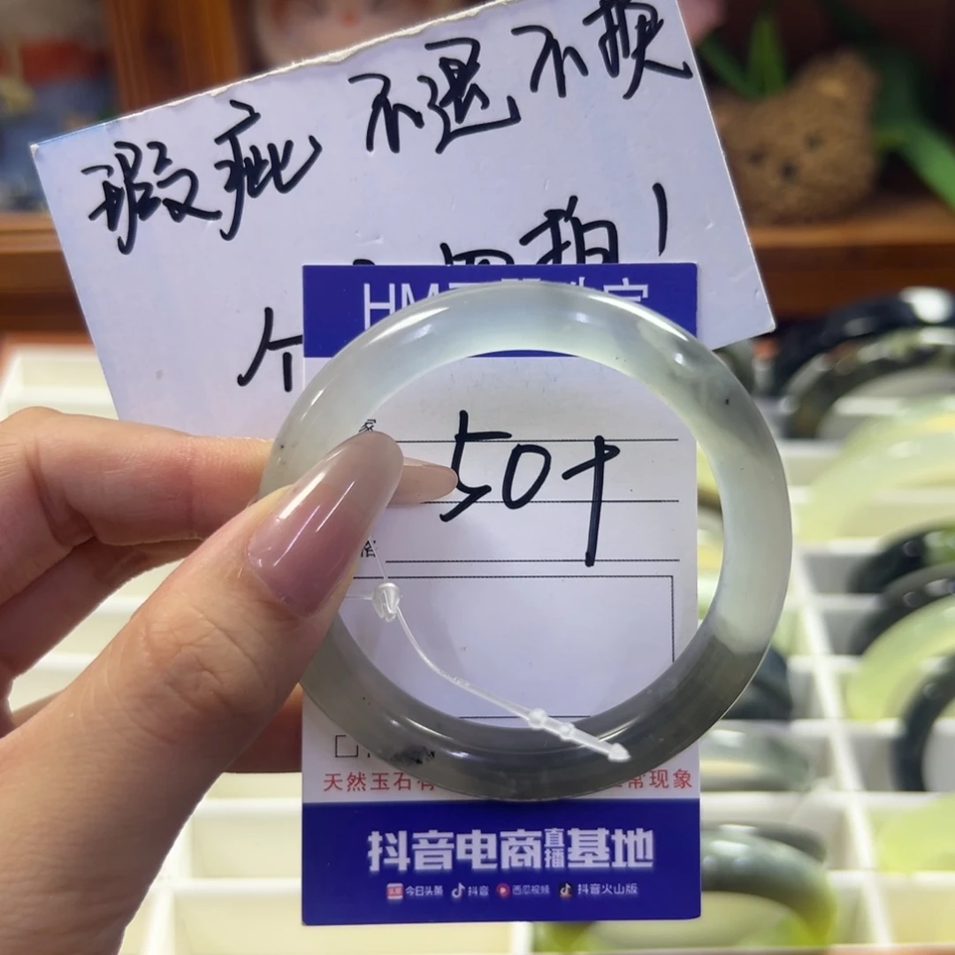 未镶嵌蛇纹石玉手镯19