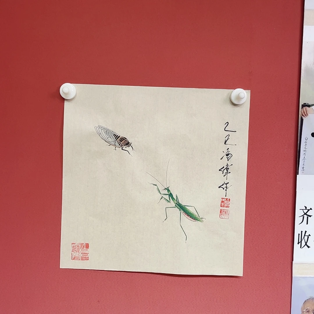 国画冯伟老师手绘国画作品音浩