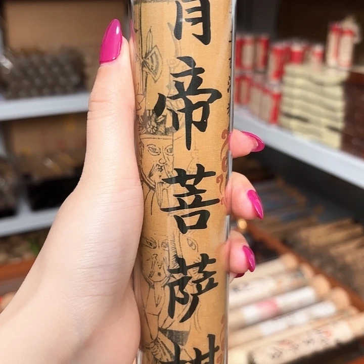 666666666666666666666666