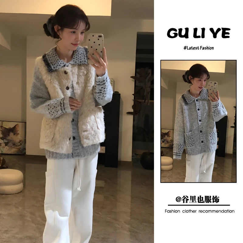 秋冬新款甜美风穿搭小众设计毛绒马甲叠穿针织开衫休闲裤三件套女