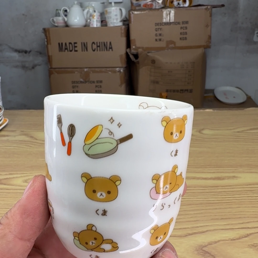 瓷片这个世界真的很美好