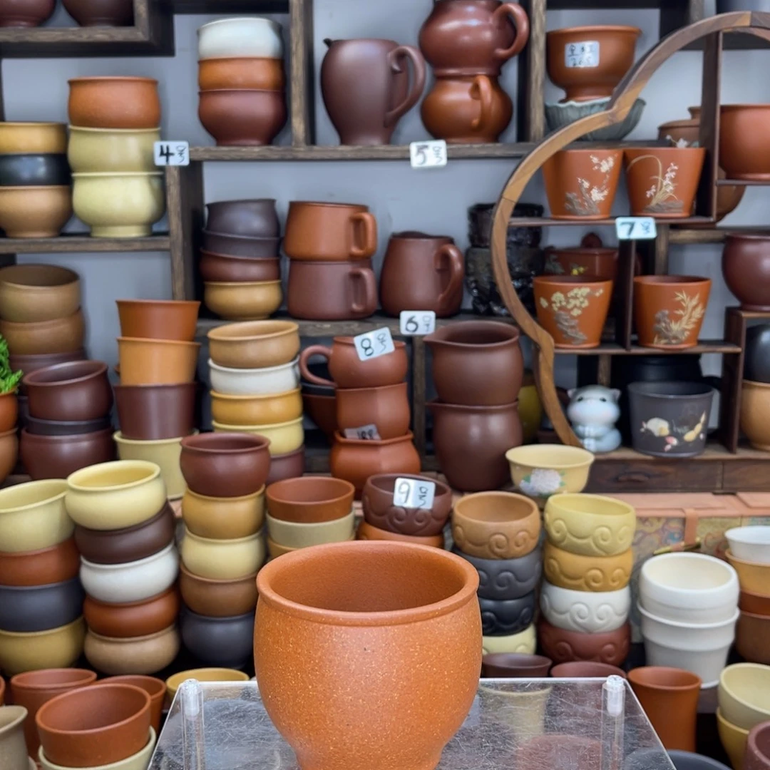 【彦心堂紫砂】原矿紫砂