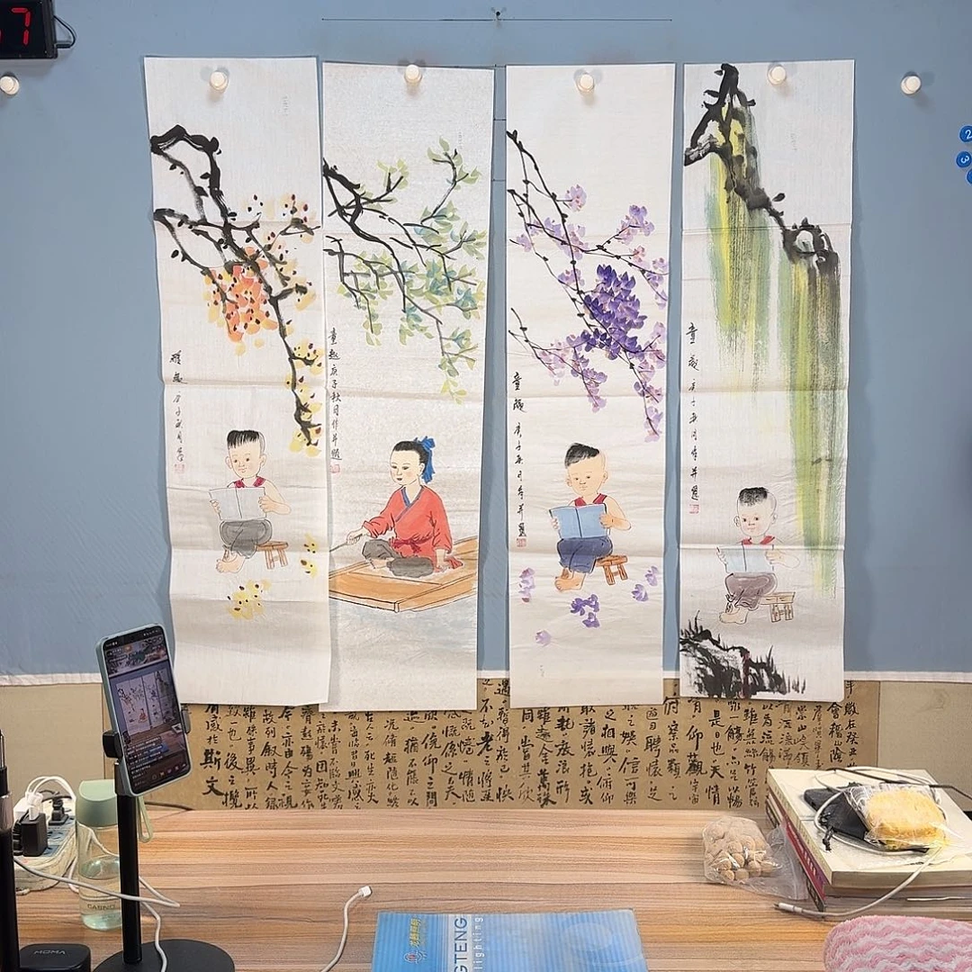国画957 牡丹仙子也