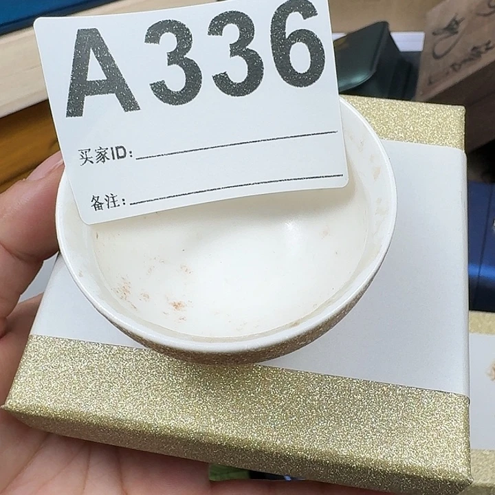 J***z瓷片336手链手链手链