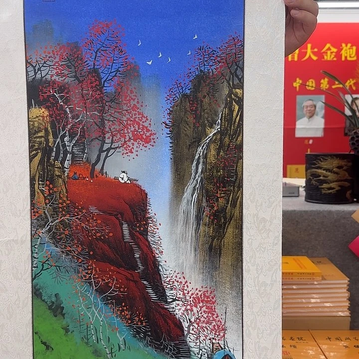 国画安徽大学教授在接受采访时表示。